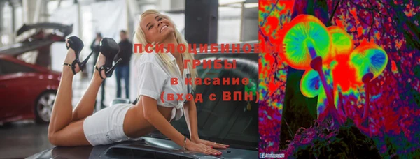 а пвп мука Бронницы