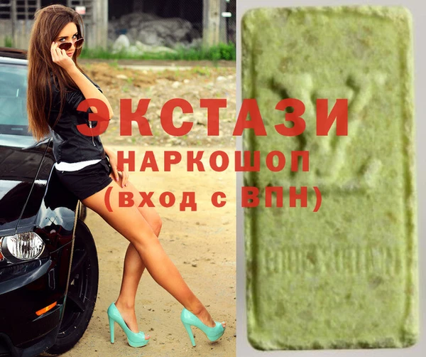 бошки Бугульма