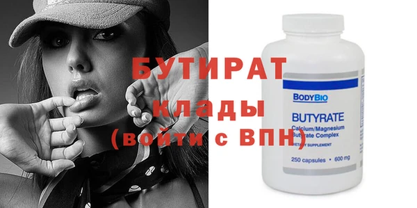 mix Богданович