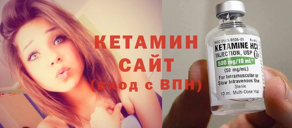 а пвп мука Бронницы