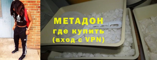 а пвп мука Бронницы