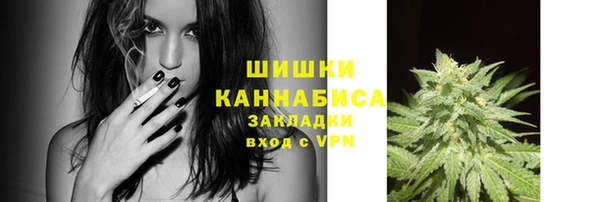 а пвп мука Бронницы