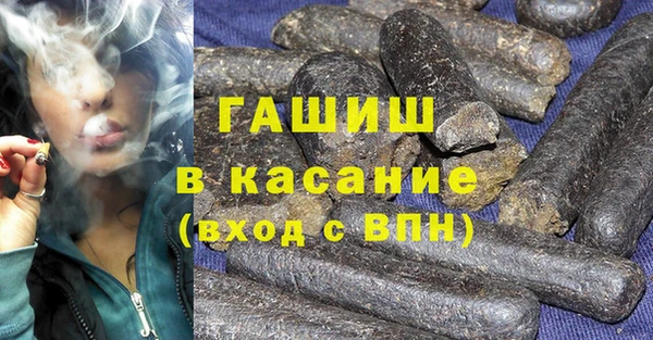 а пвп мука Бронницы